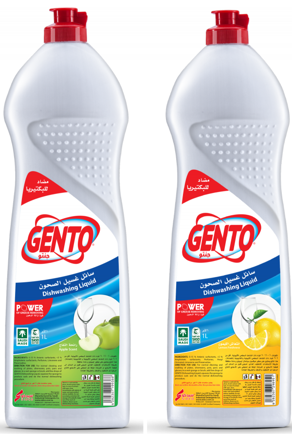 Gento Liquid Dishwashing